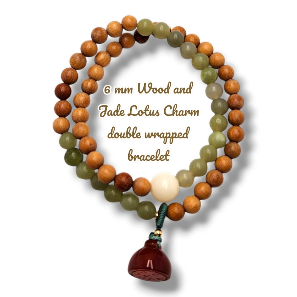 6 mm Wood and Jade, Lotus Charm double wrapped bracelet